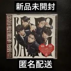 【新品未開封】Yes!東京 ONE Ｎ’ ONLY盤 ワンエン盤 EBiDAN