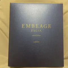 アンベアージュ　セレクション