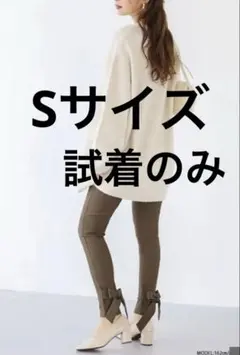 fitmore バックリボンストレッチパンツ