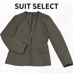 SUIT SELECT スーツセレクト　ノーカラー　ジャケット 7号 カーキのサムネイル