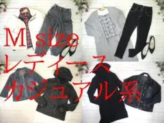 10-5690 レディース服　まとめ売り カジュアル系　20着　Mサイズ