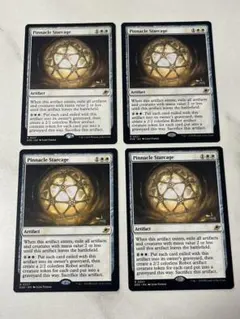 ピナクルの星檻/Pinnacle Starcage 英語 MTG