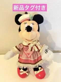 Item thumbnail for item ca5d8e15-39a6-420e-aaaf-6709fc0db254