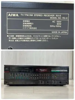 限定値下げ！パイオニア FM/AMステレオレシーバー EX-500 - メルカリ