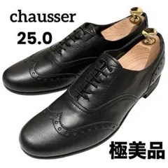 ✨美品✨chausser ローファー ウイングチップタッセルレザーブラック24 2025年最新】Chausser ローファー・革靴の人気アイテム - メルカリ