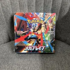 ポケモンカードゲーム メガブレイブシュリンク付き1BOX