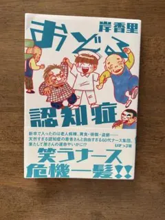 Item thumbnail for item 3f93e5f8-08b7-447b-94cd-403d42b0db9f