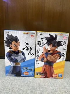 ドラゴンボール一番くじ　ストロングチェインズ　悟空　ベジータ 海外正規