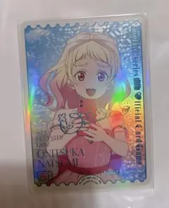 ニックネーム様 リクエスト 2点 まとめ商品