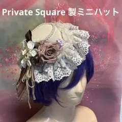 2026年最新】イノセントワールド ヘッドドレスの人気アイテム - メルカリ