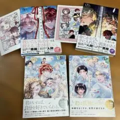 ★専用★