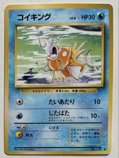 Item thumbnail for item 07e6128e-4d9e-4275-b989-32cf24941120