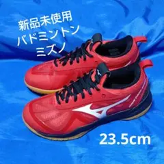 ミズノ バレーボールシューズ ヒノトリ ロイヤルフェニックス オレンジ
