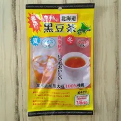 あき様 リクエスト 4点 まとめ商品