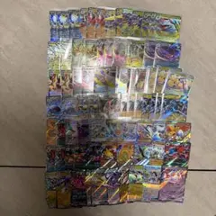 ポケモンカード　RR　まとめ売り