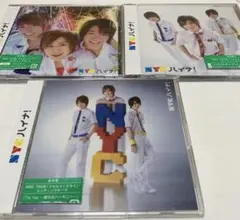 NYC　ハイナ!　3枚セット　中古品　なかやま　やまだ　ちねん