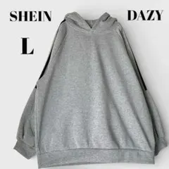 【美品】シーイン DAZY 裏起毛 グレー オーバーサイズ パーカー L