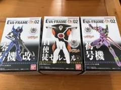 新世紀エヴァンゲリオン　EVA-FRAME-DX02 コンプリートセット