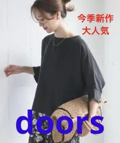 ドアーズ　リネン2WAYブラウス　新品 新作　麻　ブラックのサムネイル