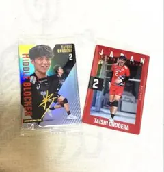 2025年最新】小野寺太志選手の人気アイテム - メルカリ