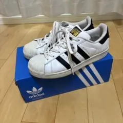 アディダス　スーパースター　25.0cm