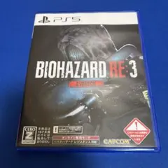 BIOHAZARD RE:3 Z VERSION PS5