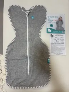 スワドルアップ　ステージ1 Sサイズ