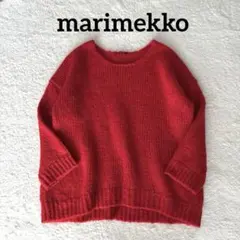 美品✨marimekko マリメッコ ニット トップス セーター 大きめ 大きい