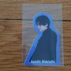 【匿名配送】井内悠陽 カレンダー サインなし WASフェス　ハーフブロマイド 2025年最新】井内悠陽×の人気アイテム - メルカリ