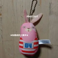 ウサビッチ キレネンコ マスコットキーホルダー 平成レトロ ファンシー ピンク
