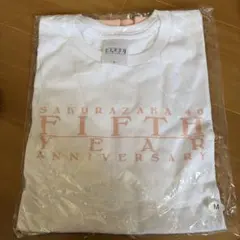 【未開封】櫻坂46 5th ANNIVERSARY Tシャツ Mサイズのサムネイル