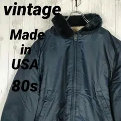 80s ミリタリージャケット