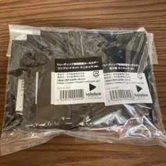 ホロライブ極楽湯 コラボ 銭湯錠 キーホルダー