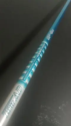 【美品】Tour AD GP-6S FW用シャフト 2本セット 楽天市場】ツアーad gp-6s シャフトの通販