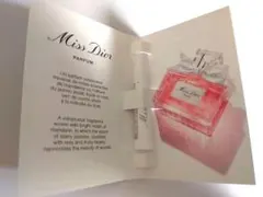 ディオール ミスディオール試供品　Miss Dior パルファム