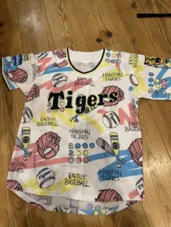 Item thumbnail for item e85d24f3-85a5-4481-a39f-d9c92c6b5602