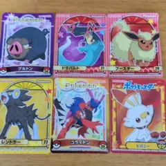 ポケモンシール６枚セット　新品未使用