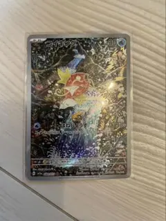 ifreat@旧ポケカ大量出品様 リクエスト 3点 まとめ商品