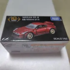 2026年最新】トミカ キャンペーン gt-rの人気アイテム - メルカリ