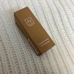 N organic Conditioning VC Essen