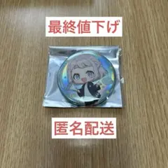 学園アイドルマスター 学マス 缶バッジ 葛城リーリヤ 初星音楽祭