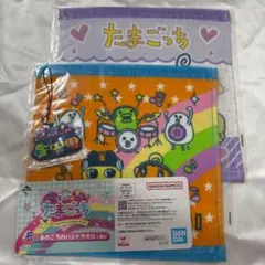 【新品・未開封】たまごっち 一番くじ E・F賞3点セット