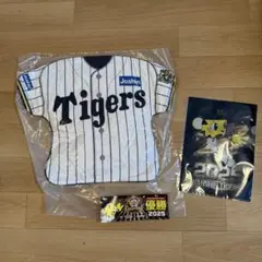 2025年 阪神タイガース ジャージ型クッション　クリアファイル　ステッカー