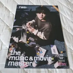TWS HMV フライヤー　特典　ハンジン