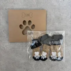 PUPTECK 犬用ソックス 滑り止め付き 新品未使用のサムネイル