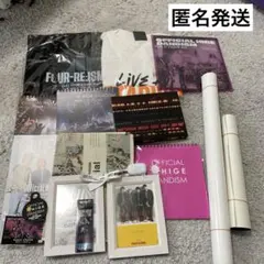 2026年最新】OFFICIAL髭男DISM グッズの人気アイテム - メルカリ