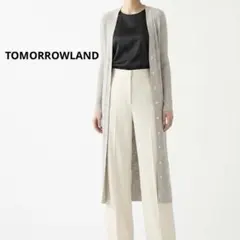 トゥモローランド ウール V リブ ロング カーディガン スリット 회색