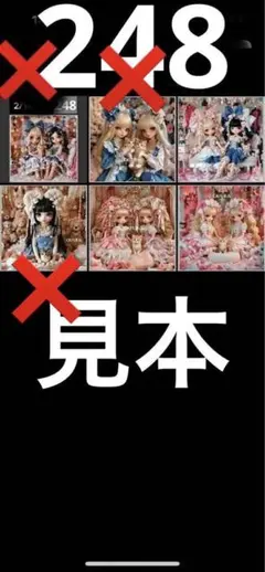 Item thumbnail for item 293d01e7-79db-448e-bb86-52a4a8c39cc0