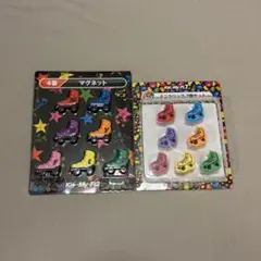 キスマイ Kis-My-Ft2 一番くじ4点セット - メルカリ