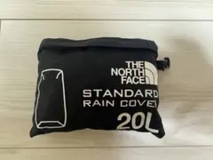 ノースフェイス THE NORTH FACE レインカバー 20L